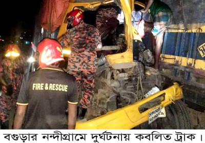 নন্দীগ্রামে ২ ট্রাকের সংঘর্ষে অল্পের জন্য রক্ষা পেলো চালক নন্দীগ্রামে ২ ট্রাকের সংঘর্ষে অল্পের জন্য রক্ষা পেলো চালক